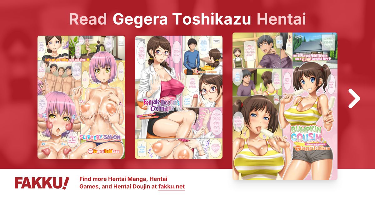 Gegera Toshikazu Hentai - FAKKU