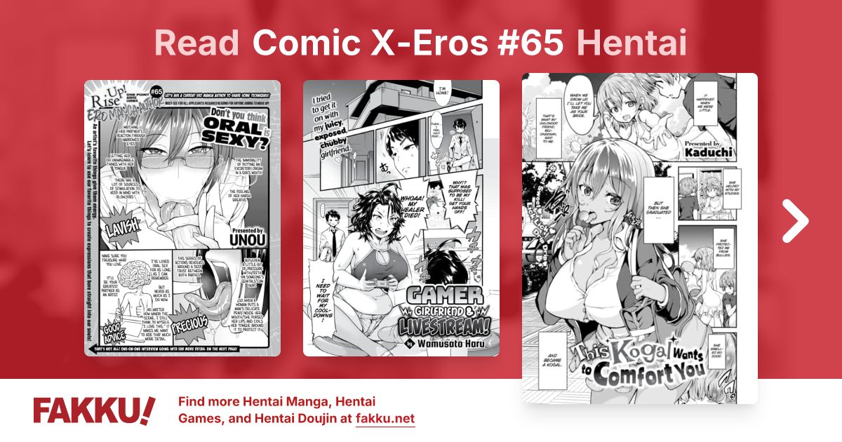 Comic X-Eros #65 Hentai - FAKKU