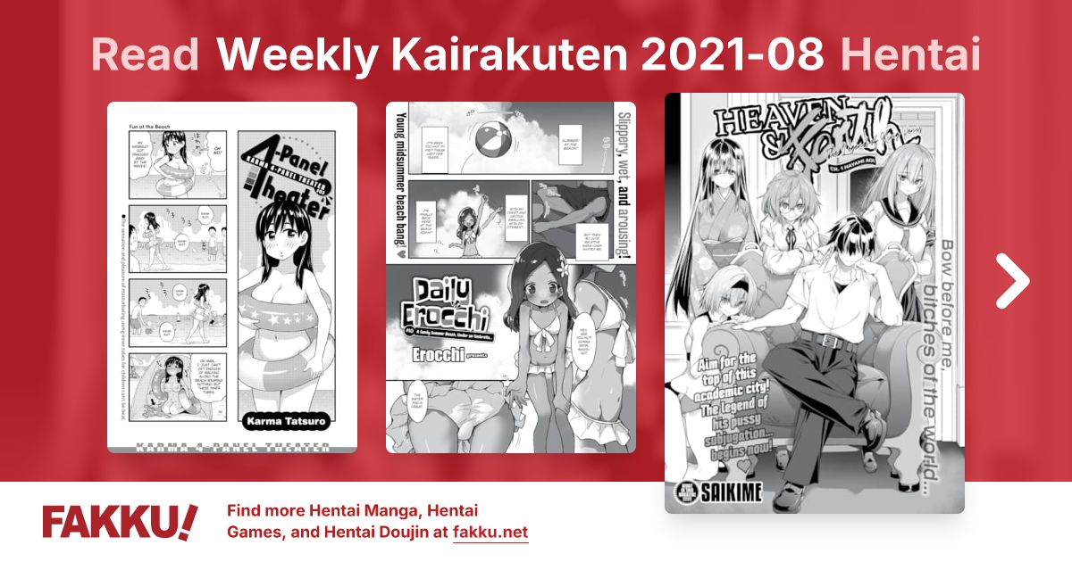 Weekly Kairakuten 2021-08 Hentai - FAKKU