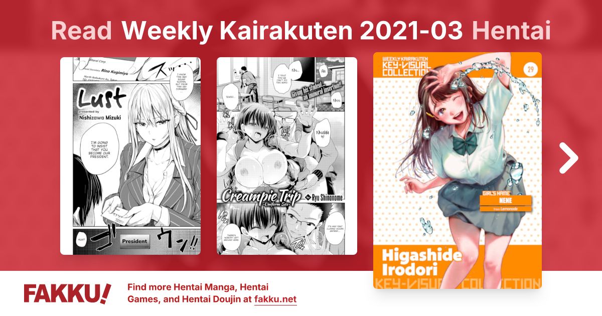 Weekly Kairakuten 2021-03 Hentai - FAKKU