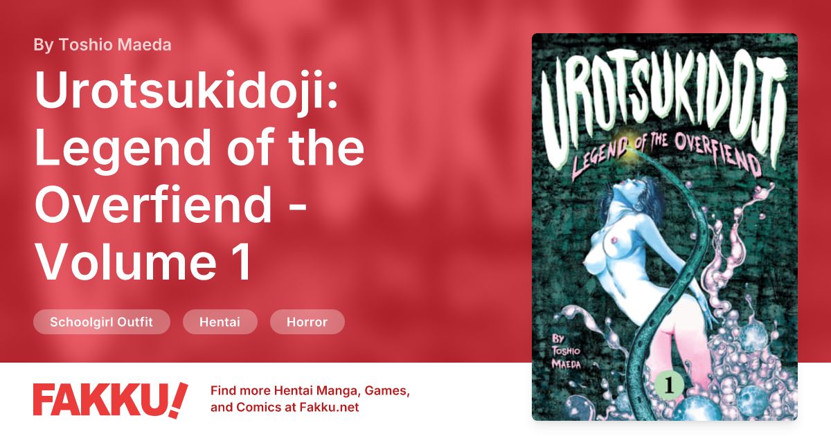 Urotsukidoji: Legend of the Overfiend - Volume 1 Hentai by Toshio Maeda - FAKKU