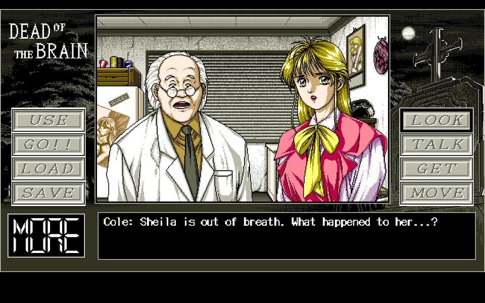 Dead of the Brain screenshot 4