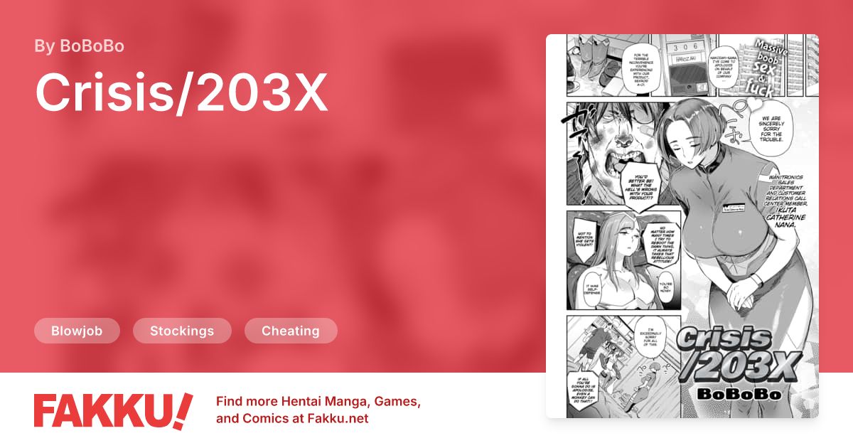 Crisis/203X Hentai by BoBoBo - FAKKU