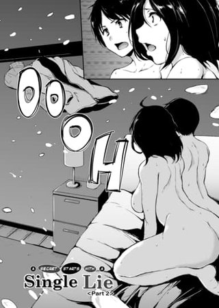 "A Secret Starts With a Single Lie - Part 2 Hentai Cover Image