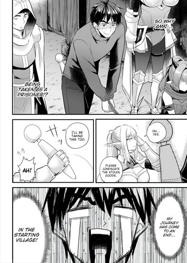 Establishing an Isekai Harem With a Single Magic Wand Vol.4