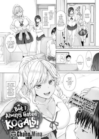 But I Always Hated Kogals! Hentai Cover Image