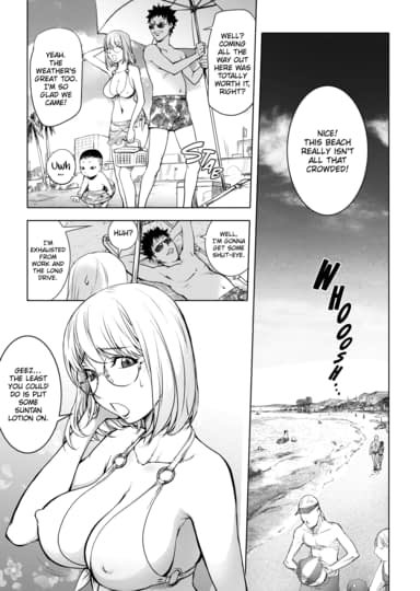 Kaya-nee in Beach
