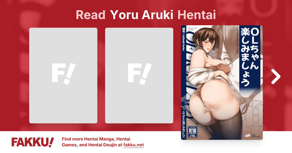 Yoru Aruki Hentai - FAKKU