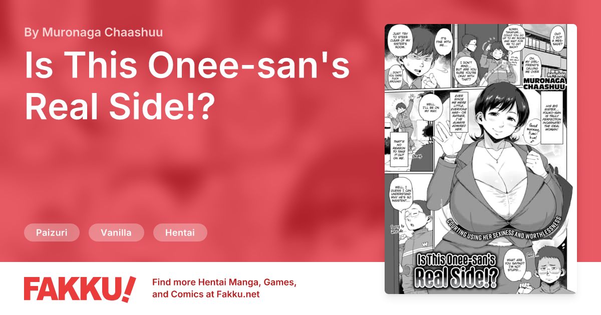 Is This Onee-san's Real Side!? Hentai by Muronaga Chaashuu - FAKKU