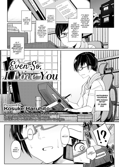 Even So, I Love You