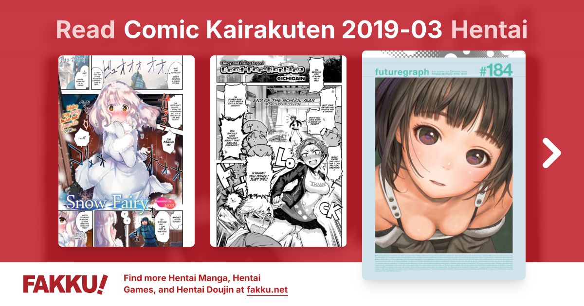 Comic Kairakuten 2019-03 Hentai - FAKKU