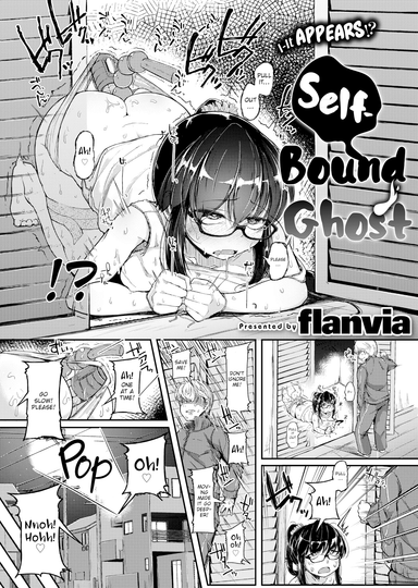 Self-Bound Ghost