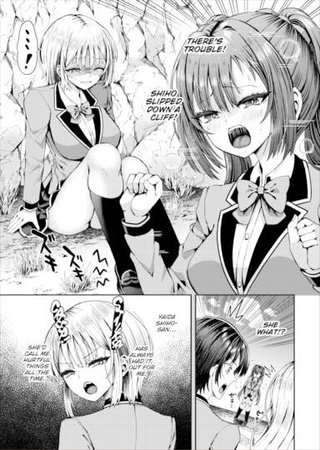 Stranded on a Desert Island Where I Can Creampie All the Girls I Want Ch.24 Hentai Cover Image