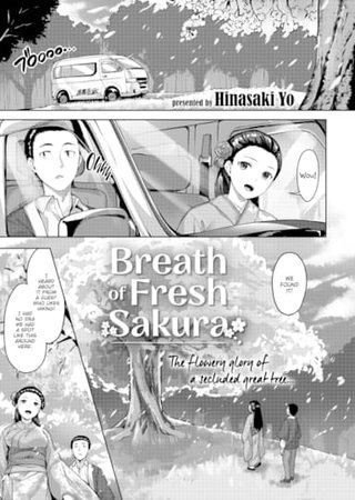 Breath of Fresh Sakura Hentai Cover Image