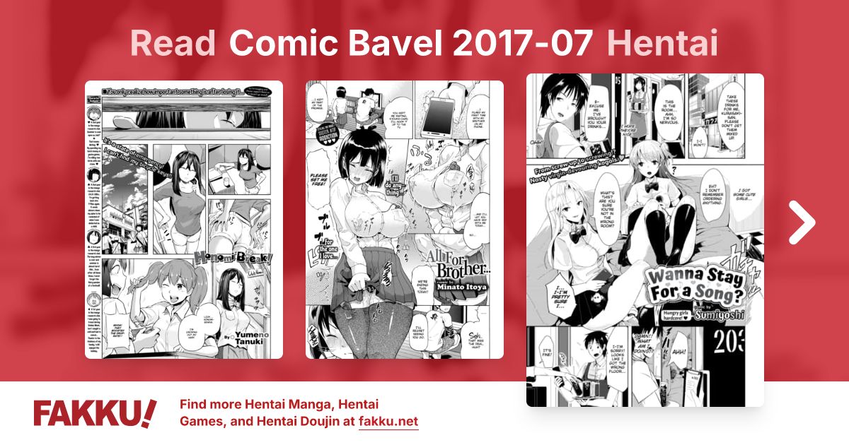 Comic Bavel 2017-07 Hentai - FAKKU