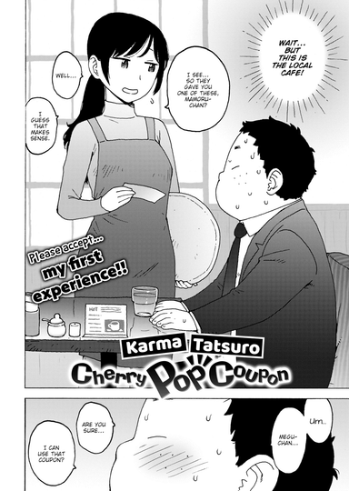 Cherry Pop Coupon