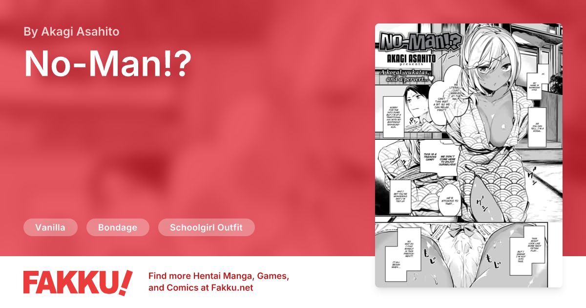 No-Man!? Hentai by Akagi Asahito - FAKKU