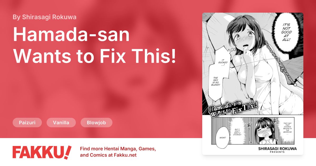 Hamada-san Wants to Fix This! Hentai by Shirasagi Rokuwa - FAKKU