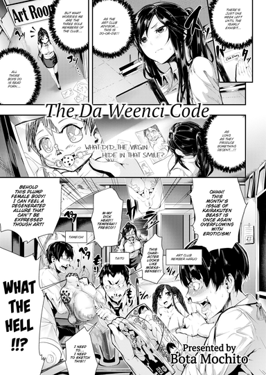 The Da Weenci Code