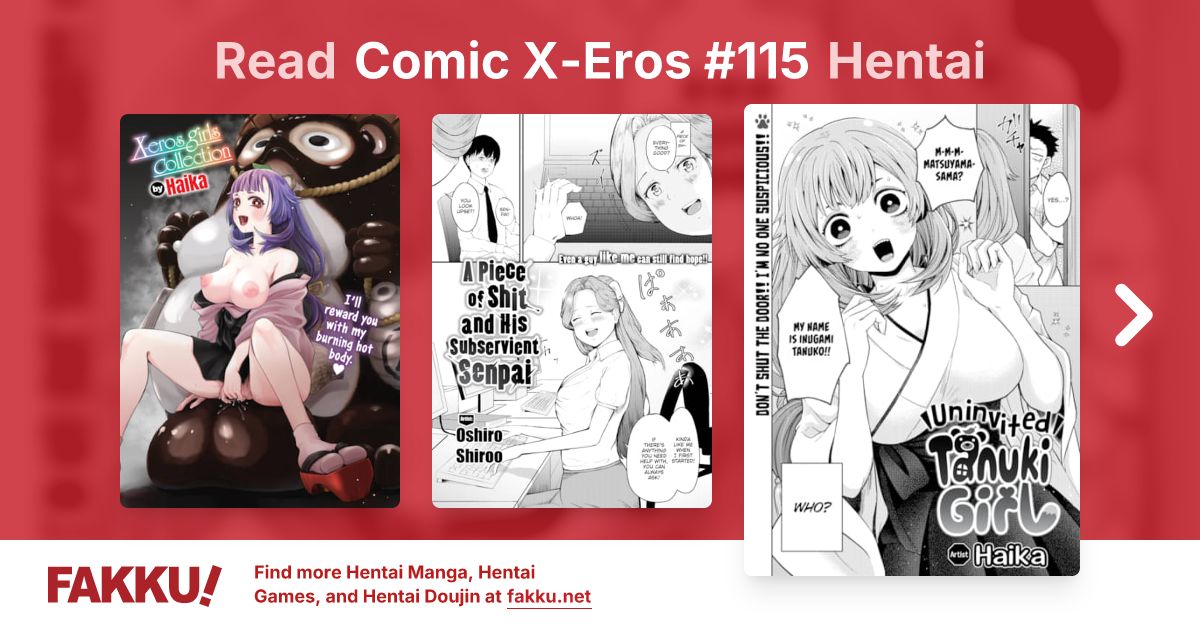 Comic X-Eros #115 Hentai - FAKKU