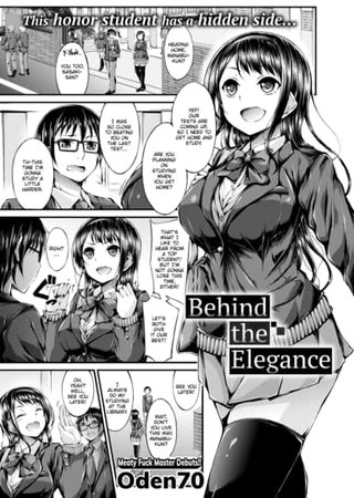 Behind the Elegance Hentai Cover Image