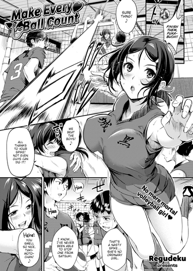RegDic Hentai