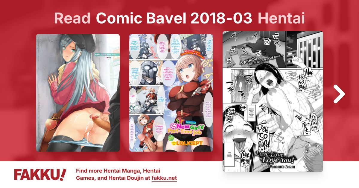 Comic Bavel 2018-03 Hentai - FAKKU