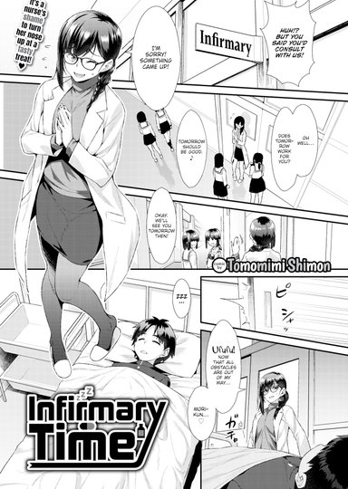Infirmary Time