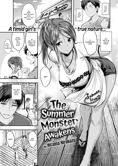 Hirama Hirokazu Hentai