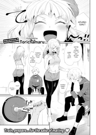 As Long As You've Got Love!! Hentai Cover Image