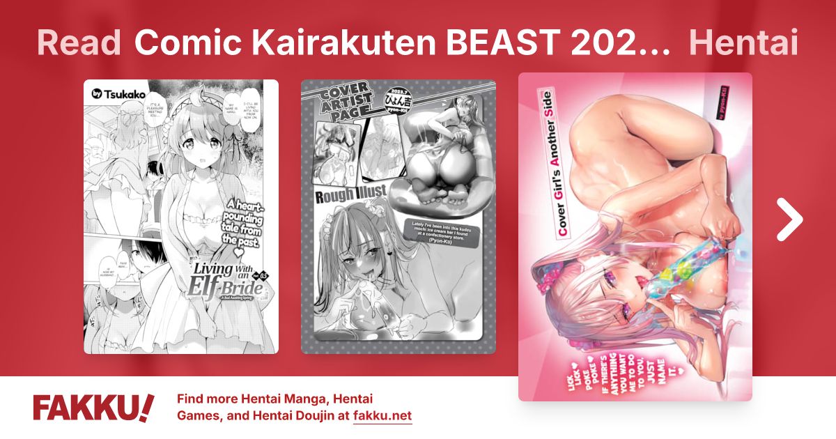 Comic Kairakuten BEAST 2023-07 Hentai - FAKKU