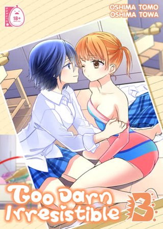 Too Darn Irresistible 3 Hentai Cover Image
