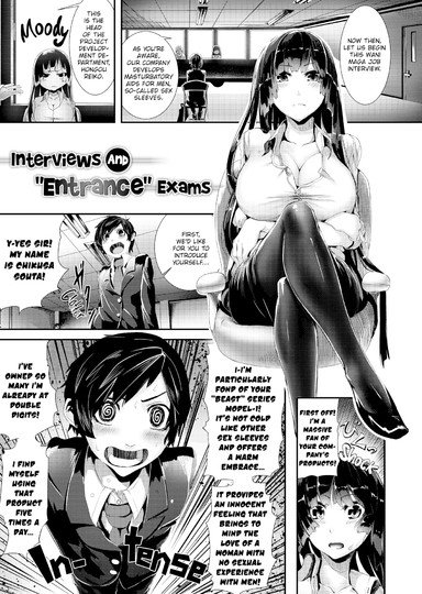 Interviews And Entrance Exams