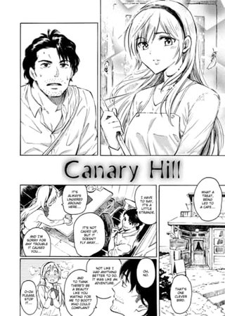Canary Hill Hentai Cover Image