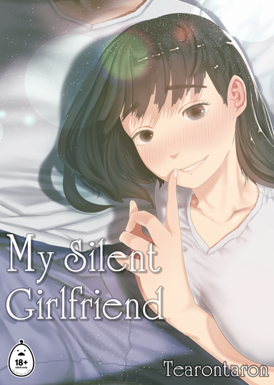 My Silent Girlfriend