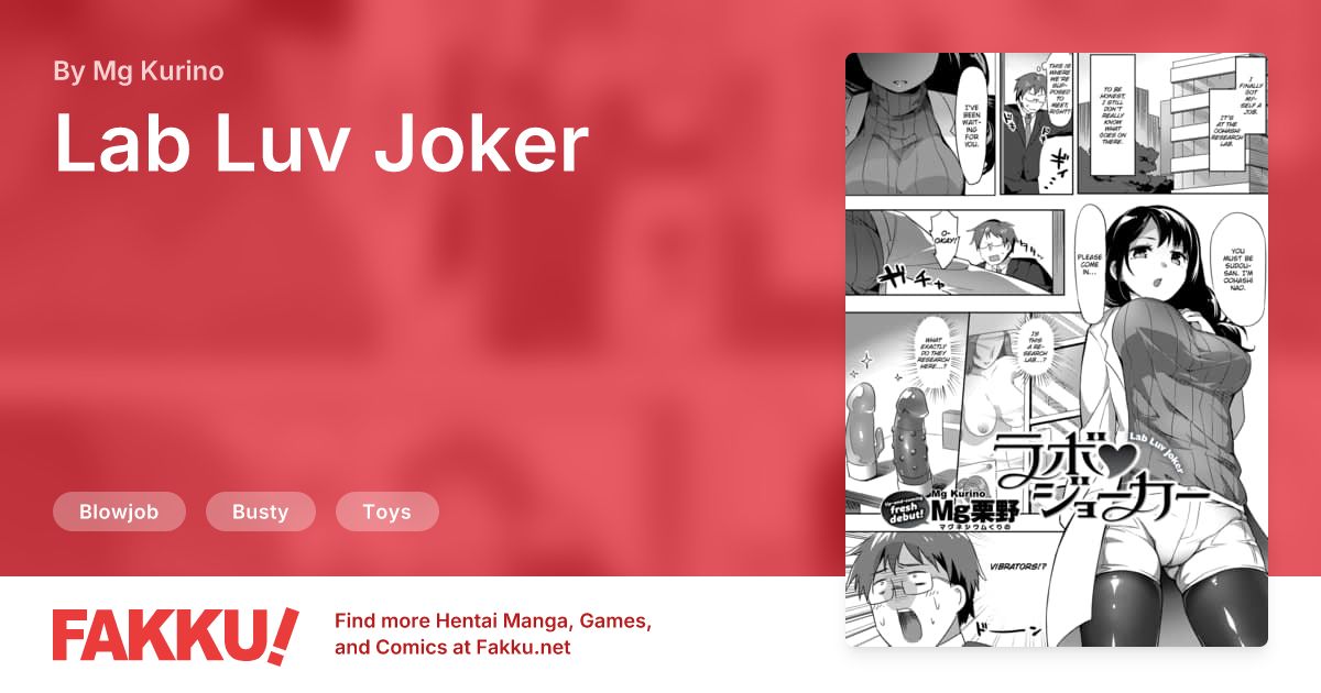 Lab Luv Joker Hentai by Mg Kurino - FAKKU