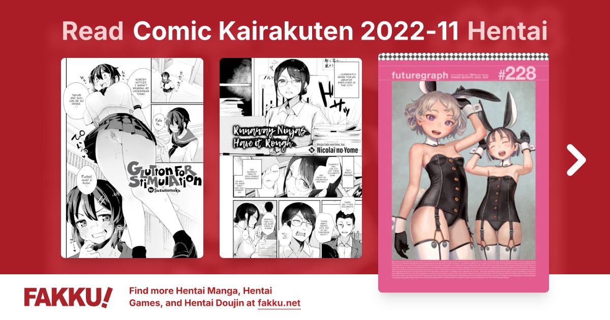 Comic Kairakuten 2022-11 Hentai - FAKKU