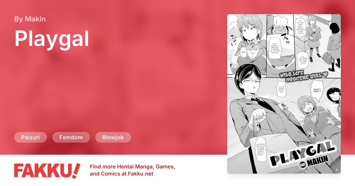 Playgal Hentai by Makin - FAKKU