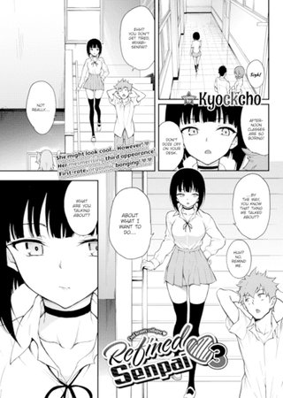Refined Senpai ❤ 3 Hentai Cover Image
