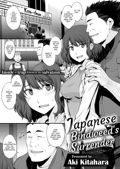 Japanese Bindweed's Surrender