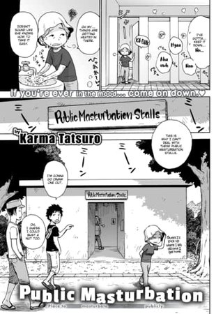 Public Masturbation Hentai Cover Image