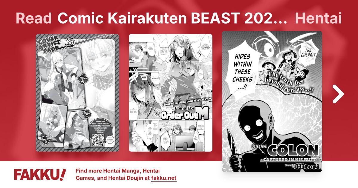 Comic Kairakuten BEAST 2020-07 Hentai - FAKKU