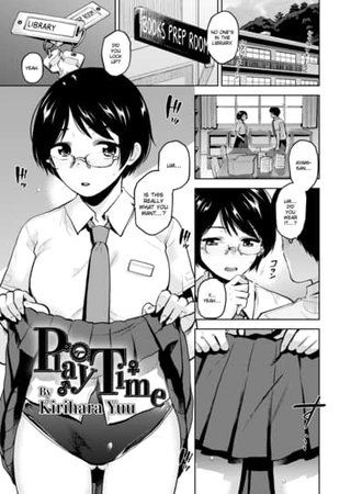 Play Time Hentai Cover Image