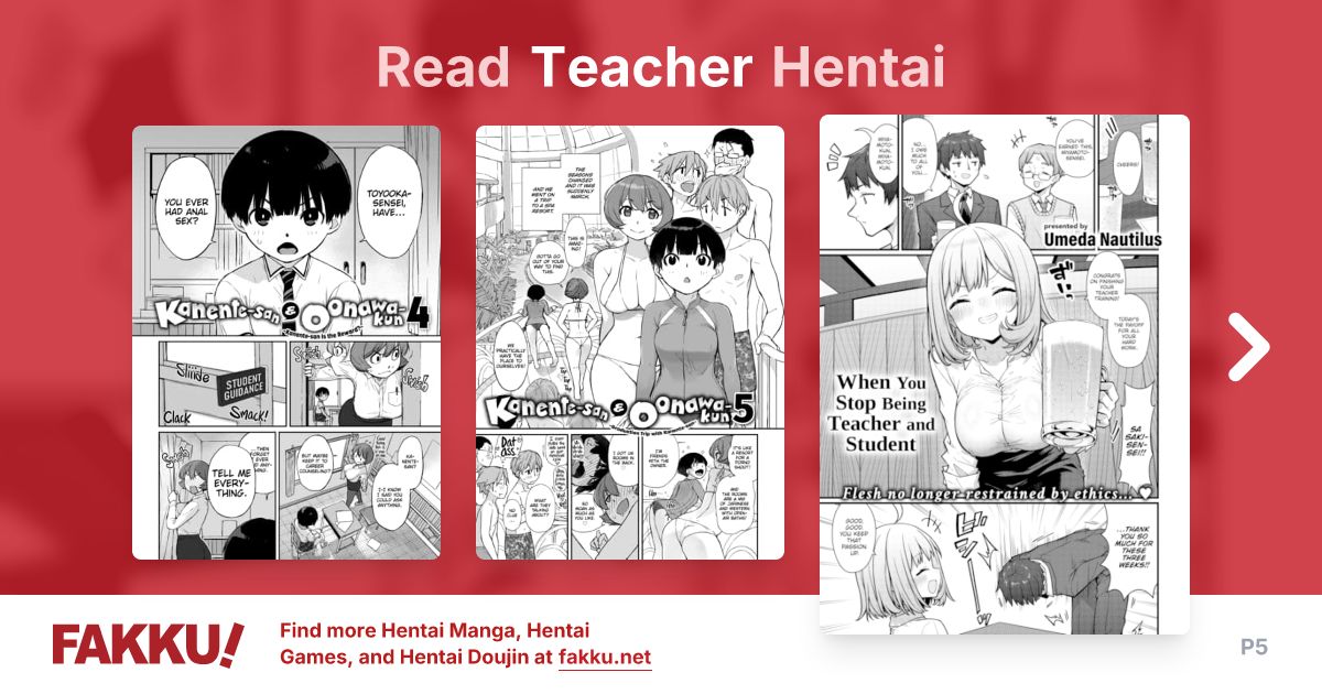 Teacher Hentai - FAKKU - Page 5 - Page 5 - Page 5