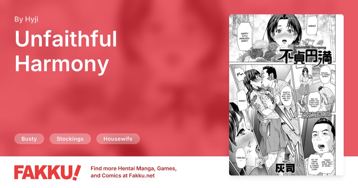 Unfaithful Harmony Hentai by Hyji - FAKKU