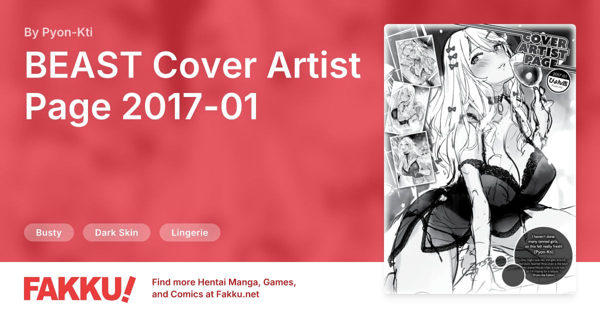 BEAST Cover Artist Page 2017-01 Hentai by Pyon-Kti - FAKKU