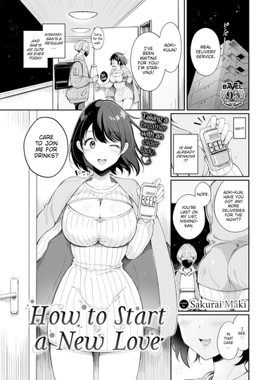 How to Start a New Love