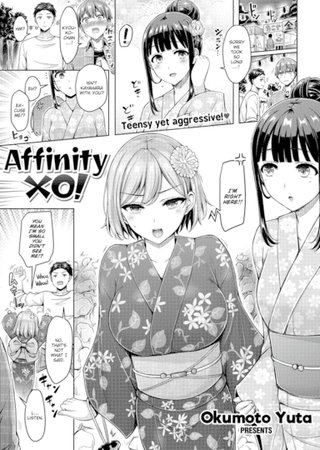 Affinity XO! Hentai Cover Image
