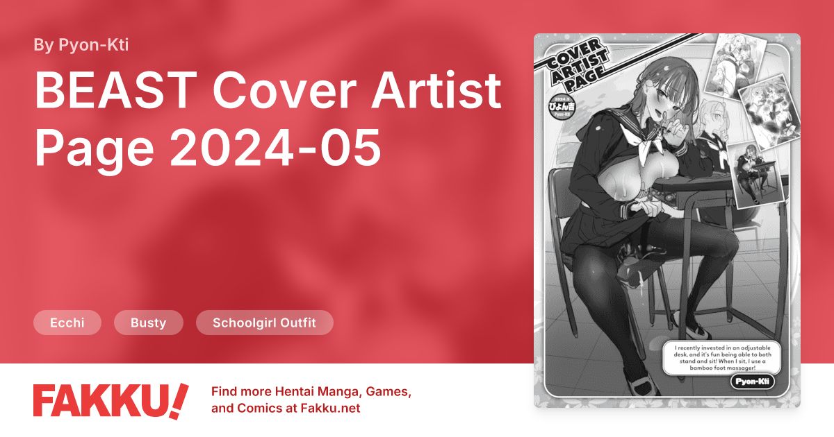 BEAST Cover Artist Page 2024-05 Hentai by Pyon-Kti - FAKKU