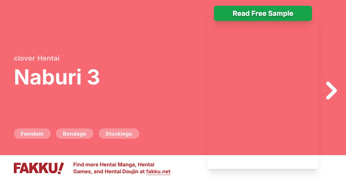  Naburi 3 Hentai by clover - FAKKU